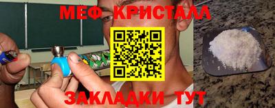 2c-b Ливны