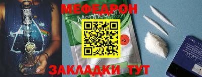 2c-b Ливны