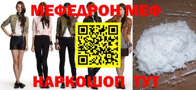 скорость mdpv Лесосибирск