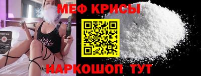 скорость mdpv Лесосибирск
