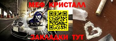 скорость mdpv Лесосибирск