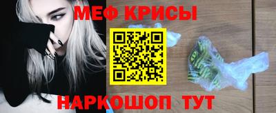 не бодяженный Ликино-Дулёво