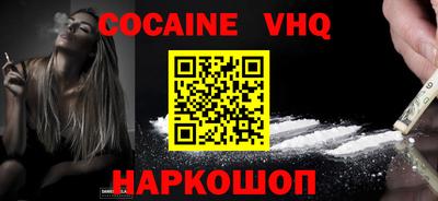 не бодяженный Ликино-Дулёво