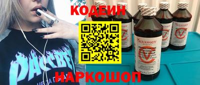 не бодяженный Ликино-Дулёво