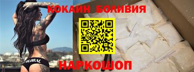 скорость mdpv Лесосибирск