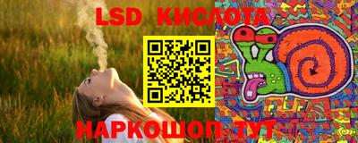 не бодяженный Ликино-Дулёво