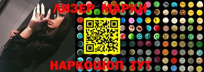 скорость mdpv Лесосибирск