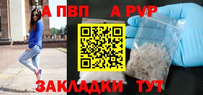 2c-b Ливны