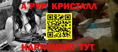не бодяженный Ликино-Дулёво