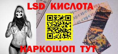 не бодяженный Ликино-Дулёво