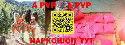 не бодяженный Ликино-Дулёво