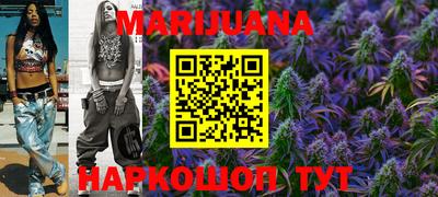 2c-b Ливны