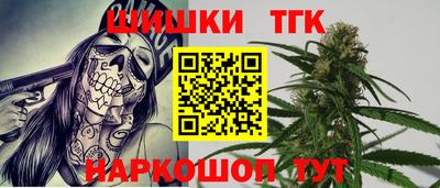 скорость mdpv Лесосибирск