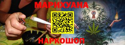 не бодяженный Ликино-Дулёво