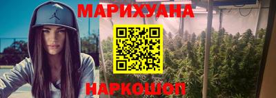 скорость mdpv Лесосибирск