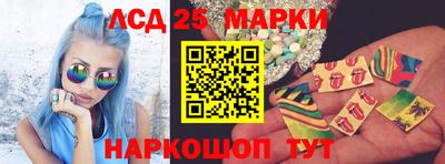 не бодяженный Ликино-Дулёво