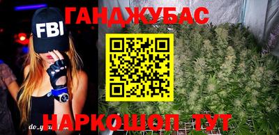 скорость mdpv Лесосибирск