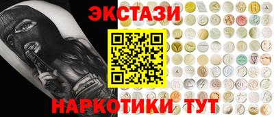 скорость mdpv Лесосибирск