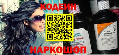 скорость mdpv Лесосибирск