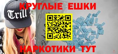 не бодяженный Ликино-Дулёво