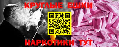 не бодяженный Ликино-Дулёво