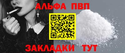 2c-b Ливны