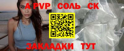 не бодяженный Ликино-Дулёво