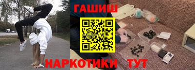 2c-b Ливны