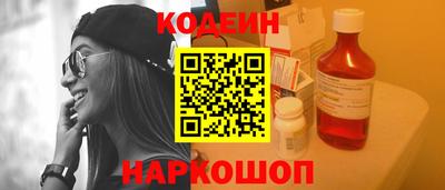 скорость mdpv Лесосибирск