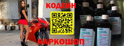 скорость mdpv Лесосибирск