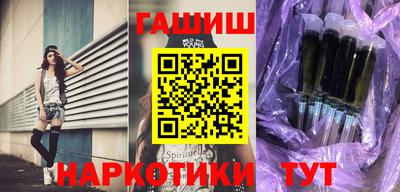 не бодяженный Ликино-Дулёво