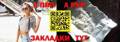 не бодяженный Ликино-Дулёво