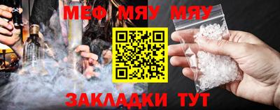 2c-b Ливны