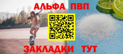 не бодяженный Ликино-Дулёво