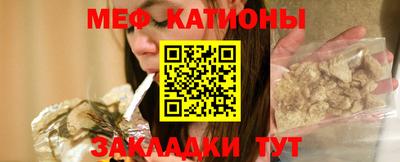 2c-b Ливны