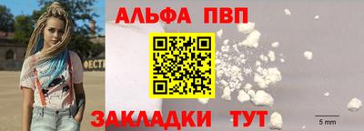 скорость mdpv Лесосибирск