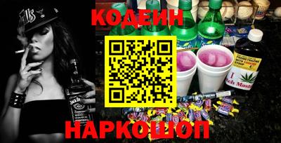 не бодяженный Ликино-Дулёво